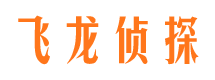 尧都市婚姻出轨调查